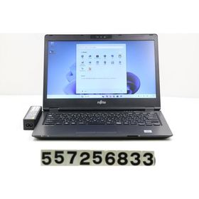 ノートパソコン 富士通 LIFEBOOK U7410/D Core i5 10310U 1.7GHz/16GB/128GB(SSD)/14W/FWXGA(1366x768)/Win11