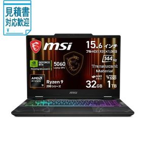 [法人限定] MSI｜エムエスアイ ゲーミングノートパソコン Cyborg A15 AI B2HW(RTX 5060) オデッセイグレイ &amp;amp; スケルト…