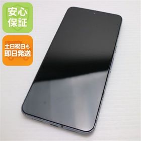 安心保証 美品 SIMフリー Google Pixel 8 Pro 128GB オブシディアン