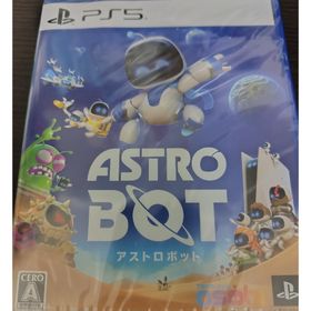 アストロボット新品未開封発送（ネコポス）(家庭用ゲームソフト)