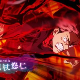 【初期垢】新虎杖、新東堂 | ファンパレ(呪術廻戦ファントムパレード)のアカウントデータ、RMTの販売・買取一覧