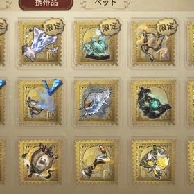 引退垢！UR45枚！限定多数！オフラインパック、ガット、ノワール等 | 第五人格(Identity V)のアカウントデータ、RMTの販売・買取一覧