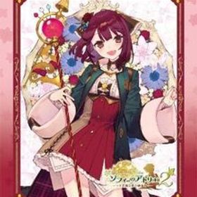 中古ニンテンドースイッチソフト ソフィーのアトリエ2 -不思議な夢の錬金術士- プレミアムボックス