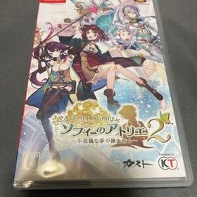 Switchソフト ソフィーのアトリエ2 ～不思議な夢の錬金術士～ [通常版]ジャケット難あり