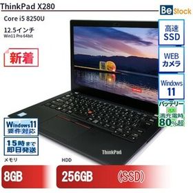 中古 ノートパソコン Lenovo レノボ ThinkPad X280 20KESC2Y00 Core i5 メモリ：8GB 6ヶ月保証