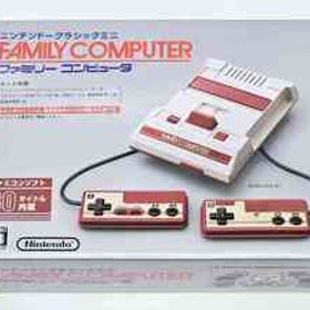 （KW3345) 【未使用品】ニンテンドー クラシックミニ ファミリーコンピュータ Nintendo ClassicMini FAMILY COMPUTER ファミコン