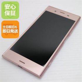 エクスペリア(Xperia)の超美品 SOV36 ピンク 本体 白ロム M444(スマートフォン本体)