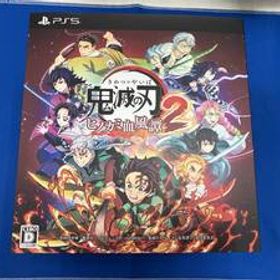 鬼滅の刃 ヒノカミ血風譚2 (フィギュアマルチスタンド付き数量限定版)