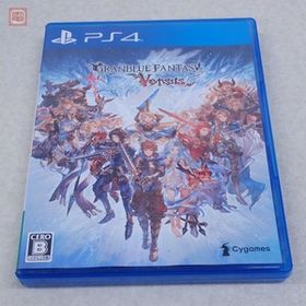 動作保証品 PS4 グランブルーファンタジー ヴァーサス 箱説付【PP