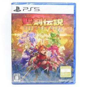 050s【未開封】PS5ソフト 聖剣伝説 VISIONS of MANA