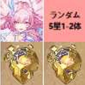 👘商品を出品する（絵の中の人物）👘 | 崩壊スターレイル(崩スタ)のアカウントデータ、RMTの販売・買取一覧