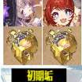 🌞🌞憂斗~専門店！崩壊スターレイル(崩スタ)初期垢！ランク6-8🌞 | 崩壊スターレイル(崩スタ)のアカウントデータ、RMTの販売・買取一覧