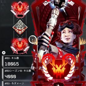 【初期メアド譲渡👀】2シーズン連続2桁両スププレデター、ホライゾン万キルアカウント | APEX Legendsのアカウントデータ、RMTの販売・買取一覧