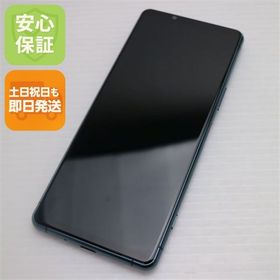 安心保証 新品同様 SIMフリー Xperia 5 III XQ-BQ42 グリーン