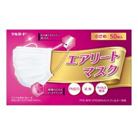 エアリートマスク 小さいサイズ 50枚入 デルガード 使い捨てマスク 大容量マスク お徳用マスク 不織布マスク 阿蘇製薬 プリーツタイプ 【4811】