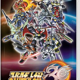 【中古】スーパーロボット大戦30/Switch/HACPAYJVA/C 15才以上対象