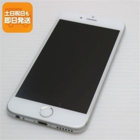 美品 DoCoMo iPhone6 16GB シルバー 即日発送 スマホ Apple DoCoMo 本体 白ロム あすつく 土日祝発送OK