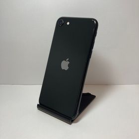 iPhone SE2 64GB ブラック SIMフリー◆全国送料無料◆9388