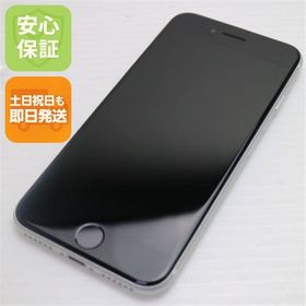 安心保証 超美品 SIMフリー iPhone SE 第2世代 64GB ホワイト 白ロム