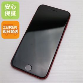 安心保証 新品同様 SIMフリー iPhone SE 第2世代 64GB レッド 白ロム