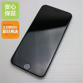 安心保証 新品同様 SIMフリー iPhone SE 第2世代 64GB ホワイト 白ロム