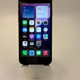 iPhone SE 第2世代 256GB バッテリー75% 管理番号M-91-3