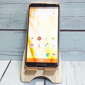 docomo AQUOS sense3 SH-02M ライトカッパー 259