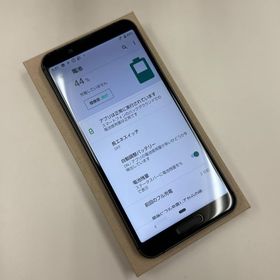 AQUOS sense3 SH-02Mドコモ版 利用制限【〇】 解除済(SIMフリー)