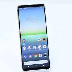 au SIMフリー Xperia 5 II SOG02 グレー