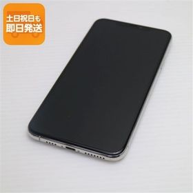 超美品 SIMフリー iPhone 11 Pro Max 64GB シルバー スマホ 本体 白ロム 中古 あすつく 土日祝発送OK