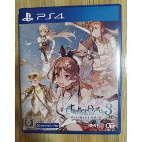 プレイステーション4(PlayStation4)のPS4 ライザのアトリエ3 終わりの錬金術士と秘密の鍵 DX (家庭用ゲームソフト)