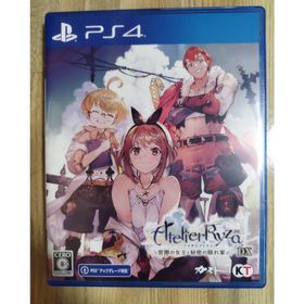 プレイステーション4(PlayStation4)のPS4 DX版 ライザのアトリエ～常闇の女王と秘密の隠れ家～DX (家庭用ゲームソフト)