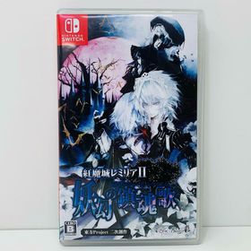 中古 ゲームソフト 紅魔城レミリア2 妖幻の鎮魂歌 Nintendo Switch 2023年製 HAC-P-BEGGA 【646】(家庭用ゲームソフト)
