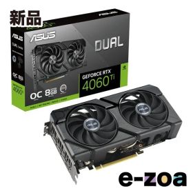ASUS エイスース GF RTX4060Ti 8GB EVO グラフィックボード DUAL-RTX4060TI-O8G-EVO (2608875)