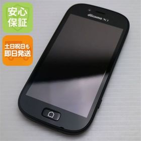 安心保証付 新品同様 F-06F らくらくスマートフォン3 ブラック 白ロム 中古本体