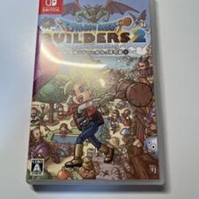 Nintendo Switch ドラゴンクエストビルダーズ2 破壊神シドーとからっぽの島