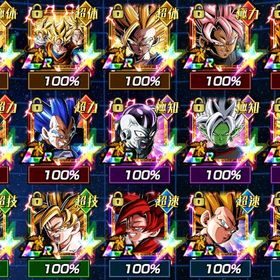 最強完凸LR多数‼️龍石4700個‼️ | ドッカンバトルのアカウントデータ、RMTの販売・買取一覧