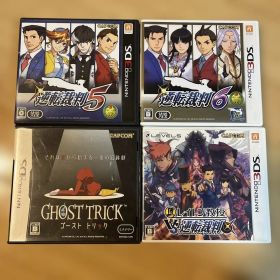 【まとめ売り】逆転裁判5·6 レイトン教授VS逆転裁判ゴーストトリック4本セット