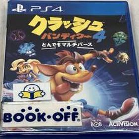 PS4 クラッシュ・バンディクー4:とんでもマルチバース