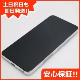 超美品 Galaxy S22 SC-51C ファントムホワイト スマホ 白ロム 土日祝発送OK 00000