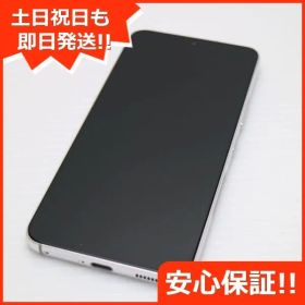 超美品 Galaxy S22 SC-51C ファントムホワイト スマホ 白ロム 土日祝発送OK 09000