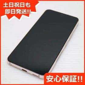 新品同様 Galaxy S22 SC-51C ピンクゴールド スマホ 白ロム 土日祝発送OK 01000