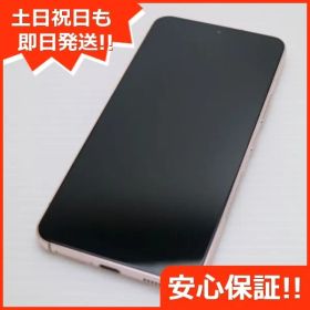 新品同様 Galaxy S22 SC-51C ピンクゴールド スマホ 白ロム 土日祝発送OK 09000