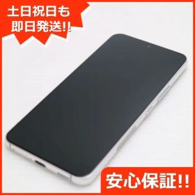 新品同様 Galaxy S22 SC-51C ファントムホワイト スマホ 白ロム 土日祝発送OK 03000