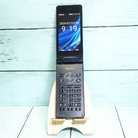 docomo SH-02L AQUOS SHARP ケータイ ブラック 231
