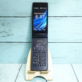 docomo SH-02L AQUOS SHARP ケータイ ブラック 789