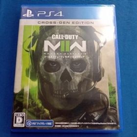 PS4 Call of Duty Modern WarfareⅡ