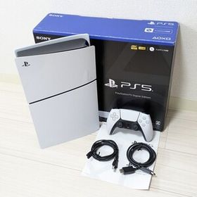 【未使用に近い美品】Playstation5 デジタルエディション CFI-2000B01