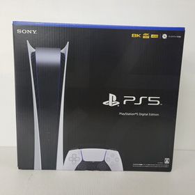 IZU【中古】PS5 PlayStation5 プレイステーション5 デジタル・エディション(CFI-1100B01)〈032-251121-KK-04-IZU〉