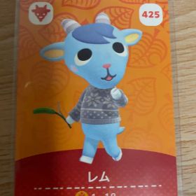 レム あつ森・あつまれどうぶつの森・アミーボ・amiiboカード